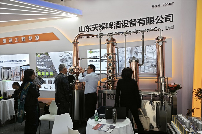山東天泰亮相第112屆全國糖酒商品交易會